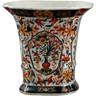 Imari Flower Vase